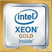 Процессор Intel Xeon Gold 6240 LGA 3647 25Mb 2.6Ghz (CD8069504194001S RF8X)