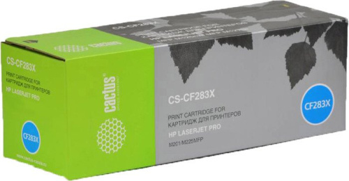 Купить Картридж лазерный Cactus CS-CF283X black ((2200стр.) для принтеров HP LaserJet Pro M225dn/M201/M202) (CS-CF283X) в Липецке