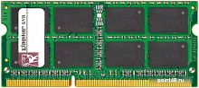 Память DDR3L 8Gb 1600MHz Kingston KVR16LS11/8WP RTL PC3-12800 CL11 SO-DIMM 204-pin 1.35В dual rank