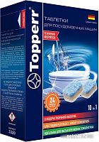 Купить Таблетки Topperr (упак.:24шт) (3320) для посудомоечных машин в Липецке