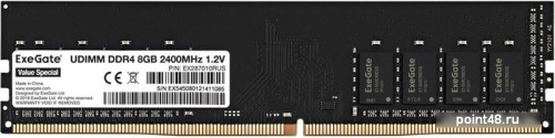 Оперативная память ExeGate Value Special 8GB DDR4 PC4-19200 EX287010RUS