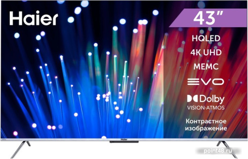 Купить Телевизор Haier 43 Smart TV S3 в Липецке