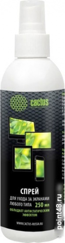 Спрей Cactus CS-S3002 для экранов ЖК мониторов 250мл