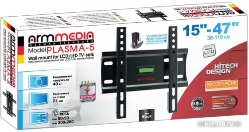 Купить Кронштейн для телевизора Arm Media PLASMA-5 new черный 15 -47  макс.40кг настенный фиксированный в Липецке фото 2