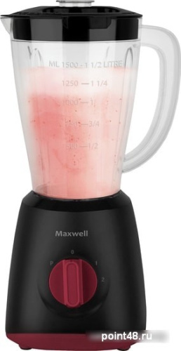 Купить Стационарный блендер Maxwell MW-1176 в Липецке