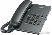 Купить Телефон проводной Panasonic KX-TS2350RUT, повторный набор, титан в Липецке
