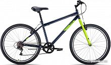 Купить Велосипед Altair MTB HT 26 1.0 р.19 2022 (темно-синий/зеленый) в Липецке
