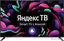 Купить Телевизор BBK 55LEX-8272/UTS2C в Липецке