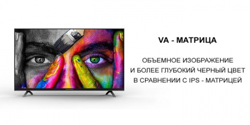Купить Телевизор T43USM7020-UHD-SMART в Липецке фото 2