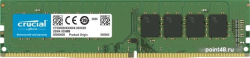 Память DDR4 8Gb 2666MHz Crucial CT8G4DFRA266 RTL PC4-21300 CL19 DIMM 288-pin 1.2В single rank