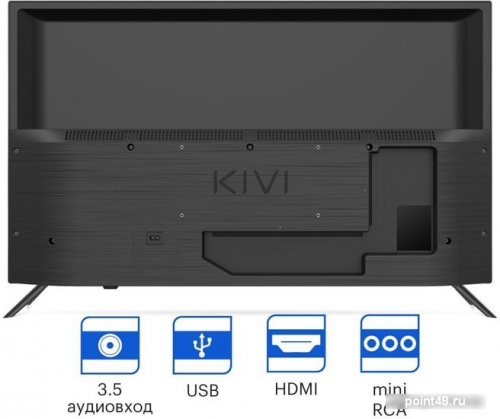 Купить Телевизор KIVI 32H540LB в Липецке фото 2