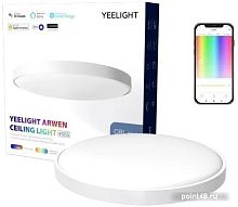 Купить Люстра-тарелка Yeelight Arwen Ceiling Light 450S YLXD013 в Липецке