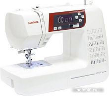 Купить Швейная машина Janome 603 DC белый в Липецке