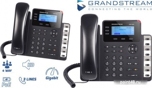 Купить Телефон IP Grandstream GXP-1630 в Липецке фото 2