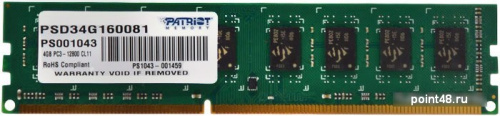 Память DDR3 4Gb 1600MHz Patriot PSD34G160081 RTL PC3-12800 CL11 DIMM 240-pin 1.5В