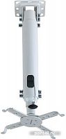 Купить Кронштейн для проектора Kromax PROJECTOR-100 белый макс.20кг потолочный поворот и наклон в Липецке