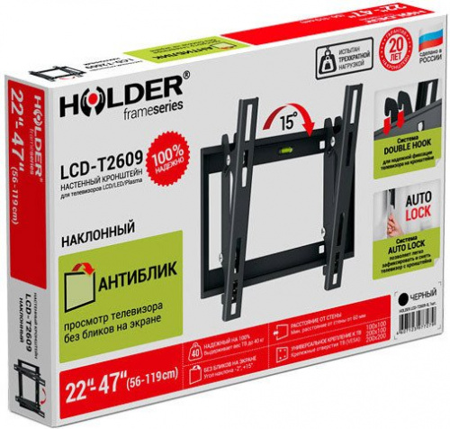 Купить Кронштейн для телевизора Holder LCD-T2609 черный 22 -47  макс.40кг настенный наклон в Липецке фото 3