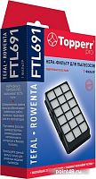 Купить НЕРА-фильтр Topperr FTL691 1185 (1фильт.) в Липецке