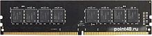 Память DDR4 32Gb 2666MHz AMD R7432G2606U2S-UO Radeon R7 Performance Series OEM PC4-21300 CL19 DIMM 288-pin 1.2В
