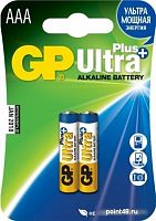 Купить Батарея GP Ultra Plus Alkaline 24AUP LR03 AAA (2шт) в Липецке