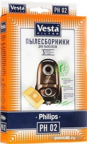 Купить Комплект одноразовых мешков Vesta Filter PH 02 в Липецке