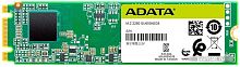 Накопитель SSD A-Data SATA III 120Gb ASU650NS38-120GT-C Ultimate SU650 M.2 2280