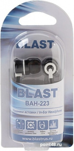 Купить Наушники Blast BAH-223 в Липецке фото 2