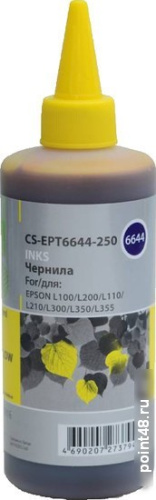 Купить Чернила Cactus CS-EPT6644-250 желтый 250мл для Epson L100/L110/L120/L132/L200/L210/L222/L300/L312/L350/L355/L362/L366/L456/L550/L555/L566/L1300 в Липецке