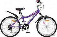 Купить Детский велосипед Novatrack Novara 20 (фиолетовый) в Липецке