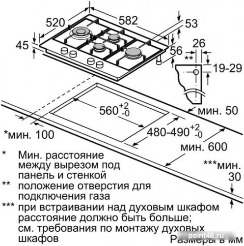 Газовая варочная поверхность Bosch PCI6A6B90R черный в Липецке фото 2