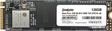 SSD ExeGate Next Pro+ 128GB EX282320RUS