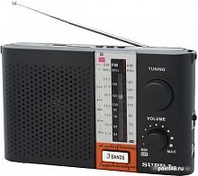 Купить Радиоприемник Supra ST-17U в Липецке