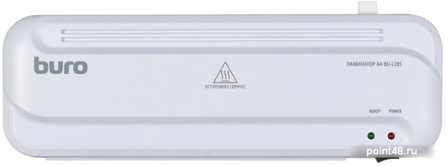 Купить Ламинатор Buro BU-L285 белый (OL285) A4 (80-100мкм) 22см/мин (2вал.) лам.фото в Липецке фото 3