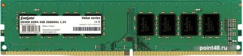 Оперативная память ExeGate 4GB DDR4 PC4-21300 EX283081RUS
