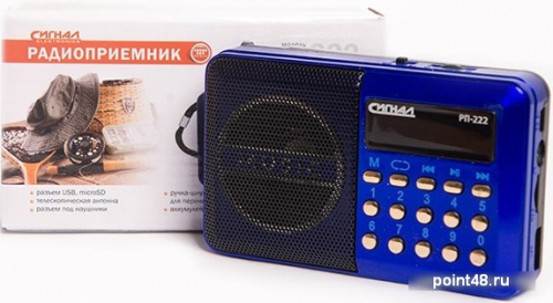 Купить Радиоприемник портативный Сигнал РП-222 черный/синий USB microSD в Липецке фото 2