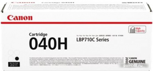 Купить Картридж лазерный Canon 040HBK 0461C001 черный (12500стр.) для Canon LBP-710/712 в Липецке