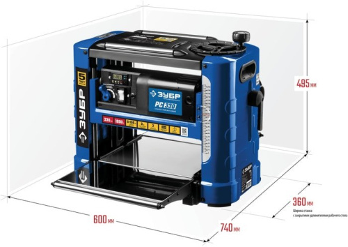 Купить Станок рейсмусовый Зубр Мастер РС-330 1800W в Липецке фото 2