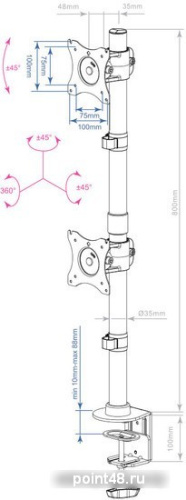 Купить Кронштейн Arm Media LCD-T43 в Липецке фото 2