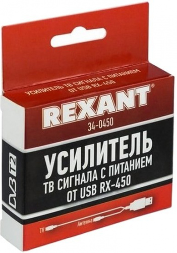 Купить Усилитель сигнала Rexant RX-450 34-0450 в Липецке фото 2