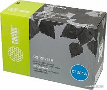 Купить Картридж лазерный Cactus CS-CF281A black ((10500стр.) для HP LJ Enterprise M630/M604n/M605n/M606dn) (CS-CF281A) в Липецке