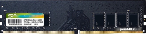 Оперативная память Silicon-Power Xpower AirCool 8GB DDR4 PC4-25600 SP008GXLZU320B0A