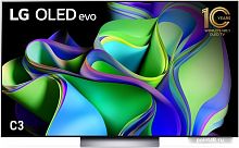 Купить OLED телевизор LG C3 OLED77C3RLA в Липецке