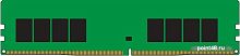 Оперативная память Kingston ValueRAM 32GB DDR4 PC4-25600 KVR32N22D8/32