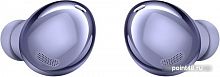 Купить Гарнитура вкладыши Samsung Galaxy Buds Pro фиолетовый беспроводные bluetooth в ушной раковине (SM-R190NZVACIS) в Липецке