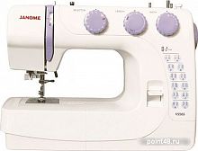 Купить Швейная машина Janome VS56S в Липецке
