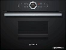 Купить Пароварка Bosch CDG634AB0 1750Вт черный в Липецке