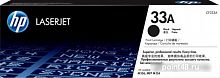 Купить Картридж лазерный HP 33A CF233A black ((2300стр.) для HP LJ Pro M106/M134) (CF233A) в Липецке