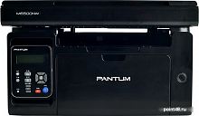 Купить МФУ лазерный Pantum M6500 A4 черный в Липецке