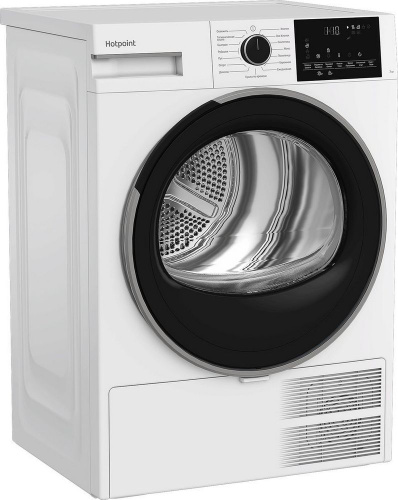 Сушильная машина Hotpoint TDSH 75 W в Липецке фото 2