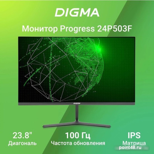 Купить Монитор Digma Progress 24P503F в Липецке фото 2